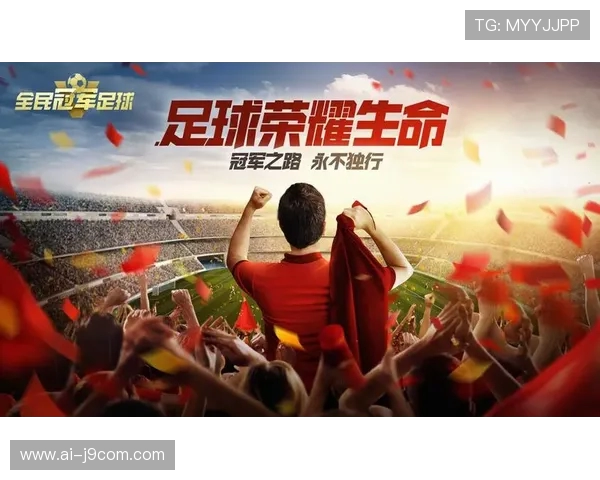 聚焦达曼足球明星展现绿茵荣耀与励志传奇故事全景纪实篇章魅力汇